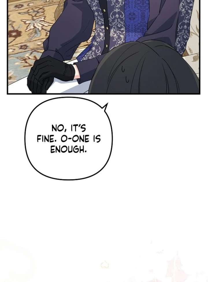 I Became the Cure for the Tyrant in the Waste Novel Chapter 32 page 99
