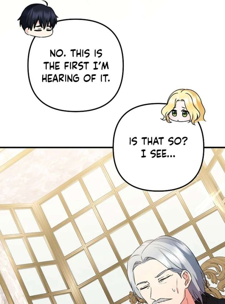 I Became the Cure for the Tyrant in the Waste Novel Chapter 32 page 107