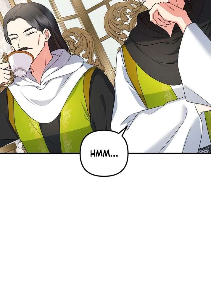 I Became the Cure for the Tyrant in the Waste Novel Chapter 32 page 108