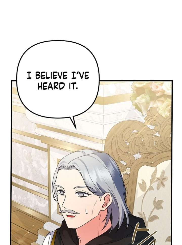 I Became the Cure for the Tyrant in the Waste Novel Chapter 32 page 109