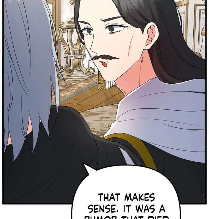 I Became the Cure for the Tyrant in the Waste Novel Chapter 32 page 114