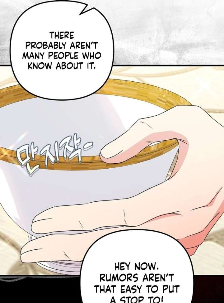 I Became the Cure for the Tyrant in the Waste Novel Chapter 32 page 116