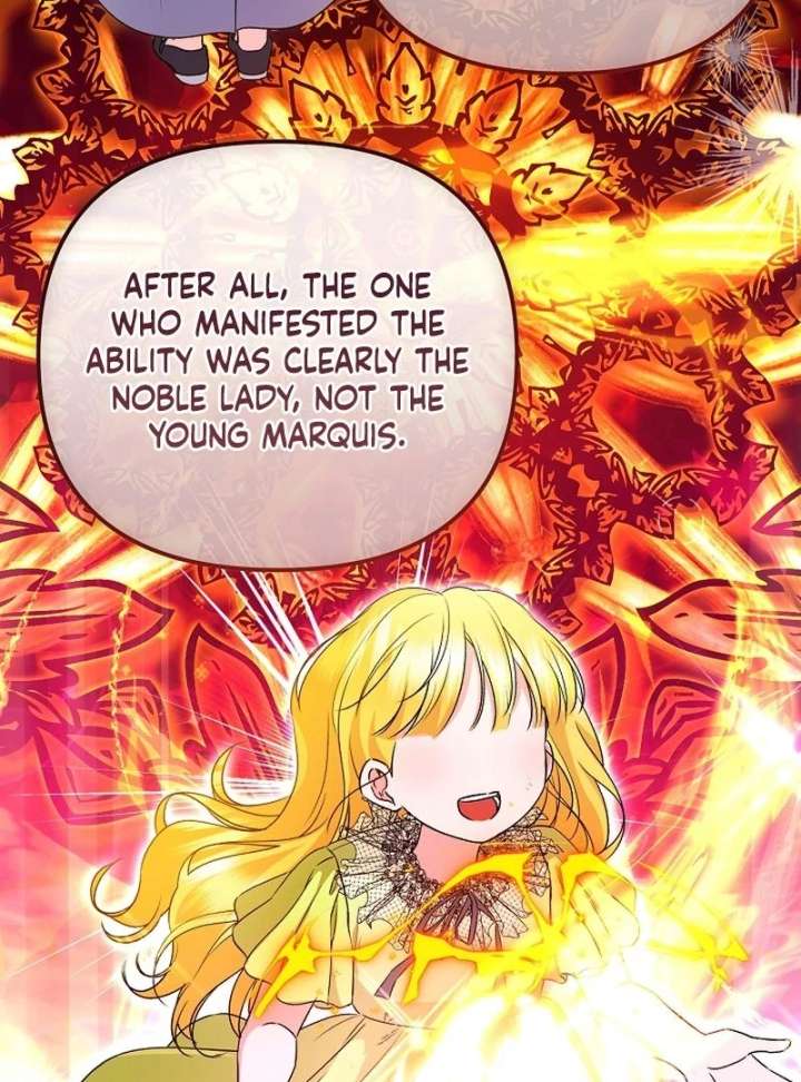 I Became the Cure for the Tyrant in the Waste Novel Chapter 32 page 119