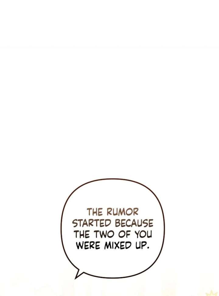 I Became the Cure for the Tyrant in the Waste Novel Chapter 32 page 121