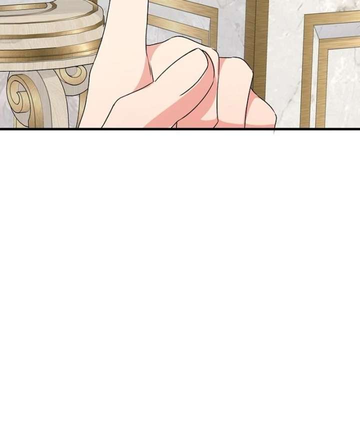 I Became the Cure for the Tyrant in the Waste Novel Chapter 32 page 123
