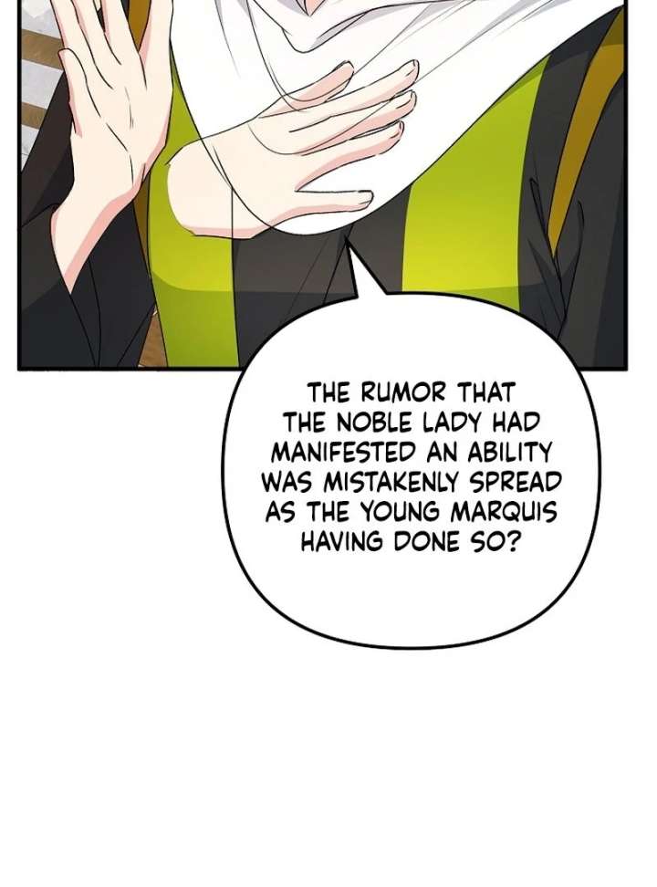 I Became the Cure for the Tyrant in the Waste Novel Chapter 32 page 125