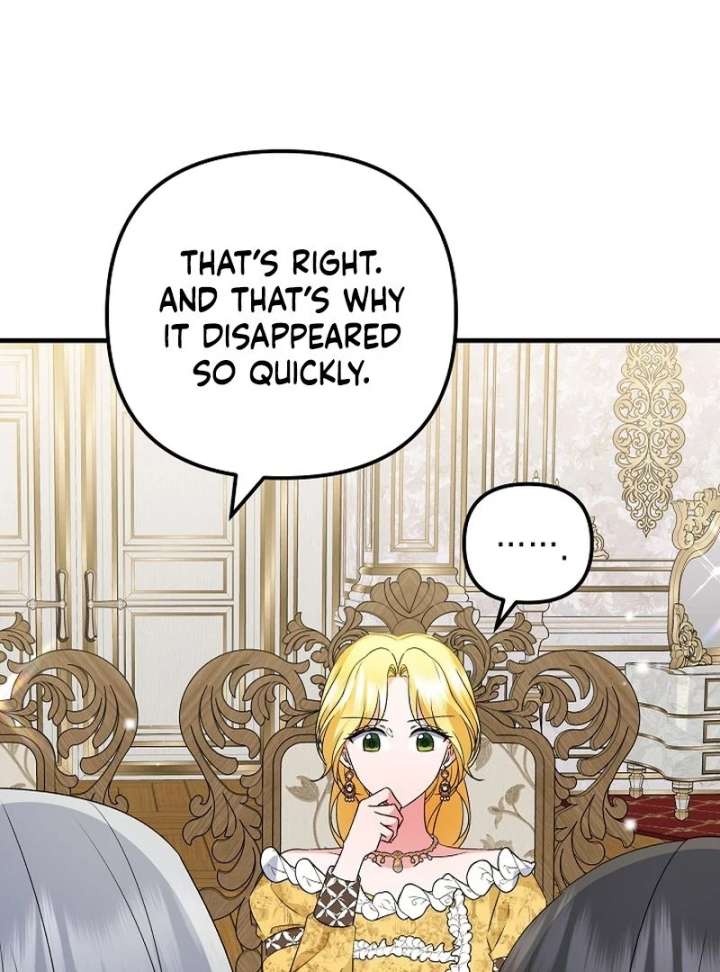 I Became the Cure for the Tyrant in the Waste Novel Chapter 32 page 126