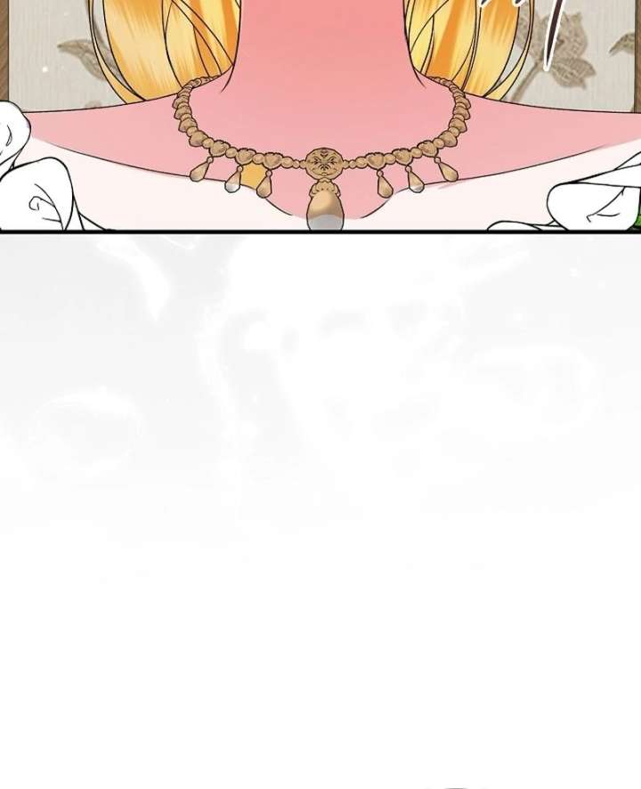 I Became the Cure for the Tyrant in the Waste Novel Chapter 32 page 129