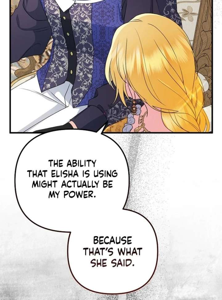 I Became the Cure for the Tyrant in the Waste Novel Chapter 32 page 131