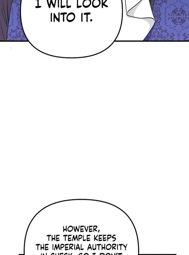 I Became the Cure for the Tyrant in the Waste Novel Chapter 32 page 143