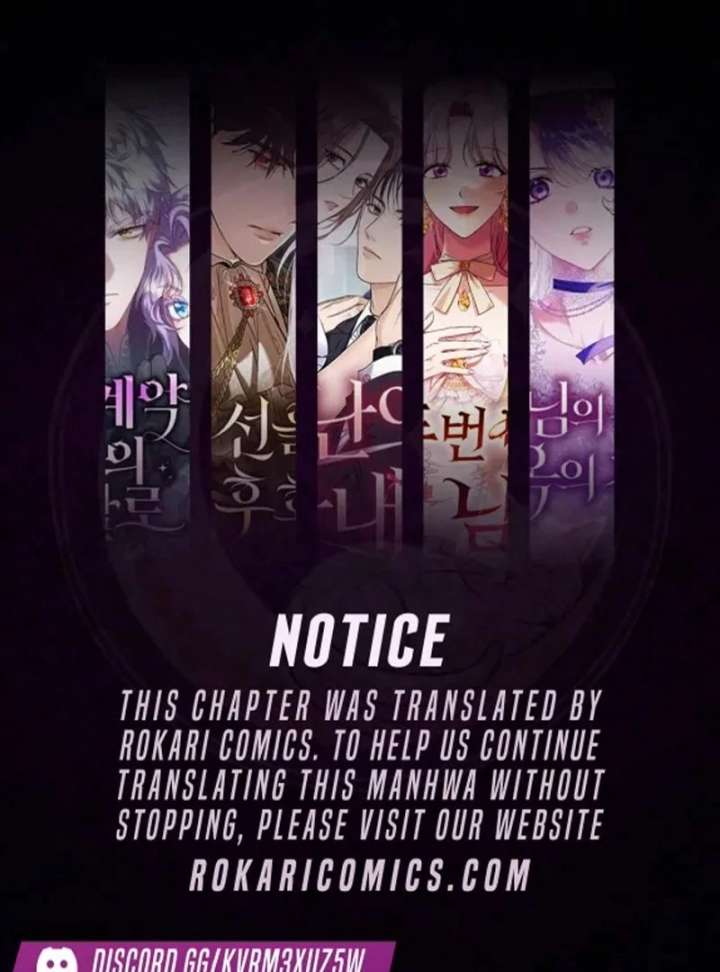 I Became the Cure for the Tyrant in the Waste Novel Chapter 34 page 2