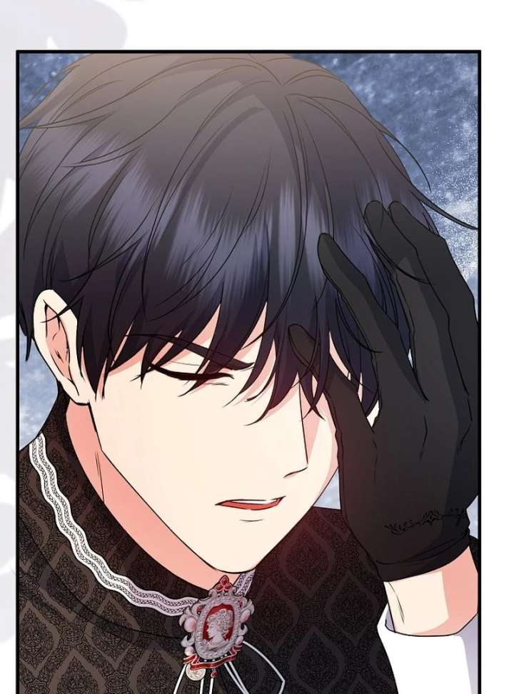 I Became the Cure for the Tyrant in the Waste Novel Chapter 34 page 9