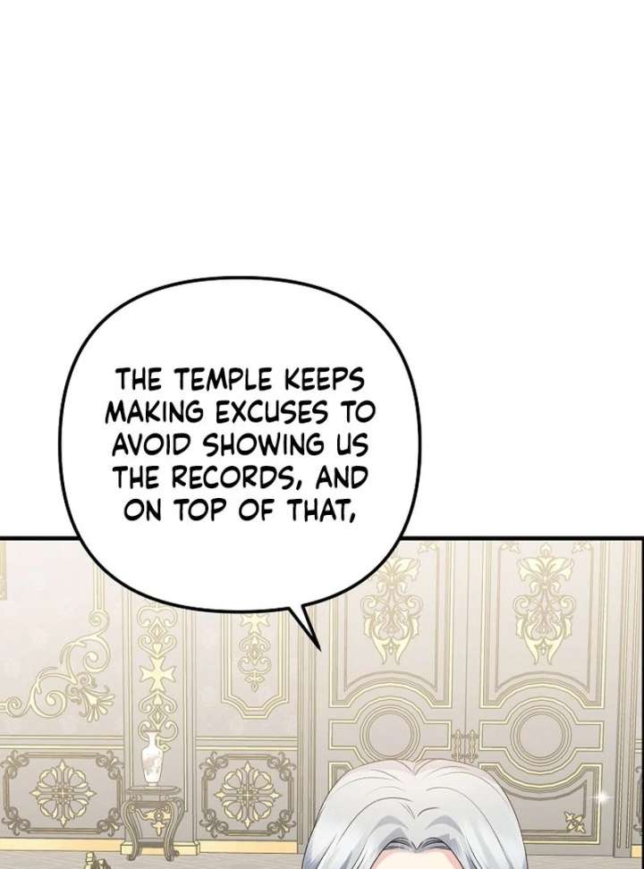 I Became the Cure for the Tyrant in the Waste Novel Chapter 34 page 14