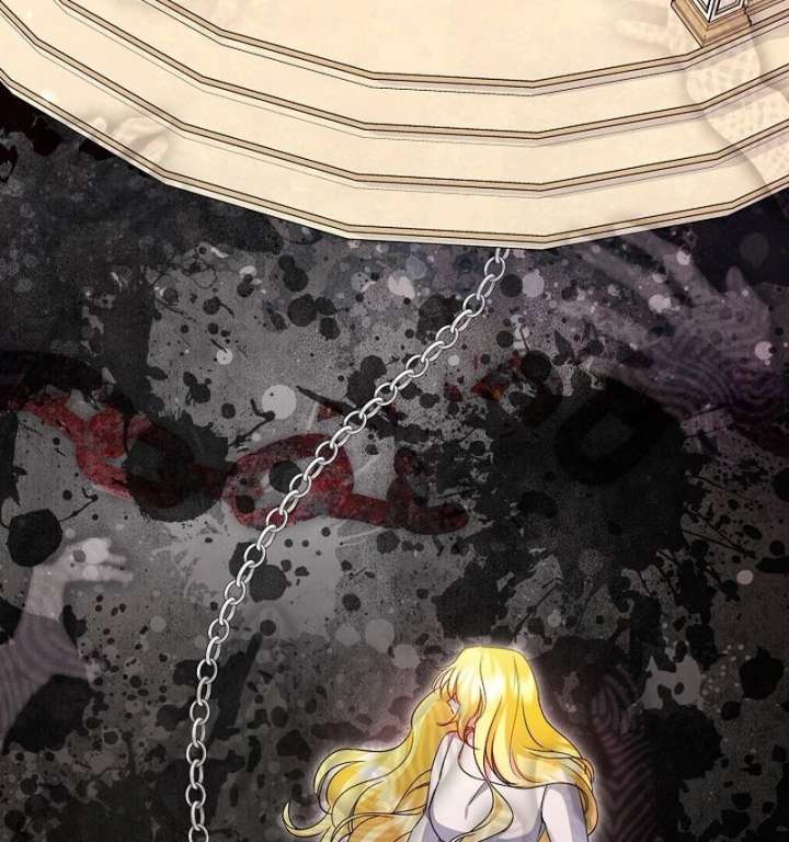I Became the Cure for the Tyrant in the Waste Novel Chapter 34 page 18
