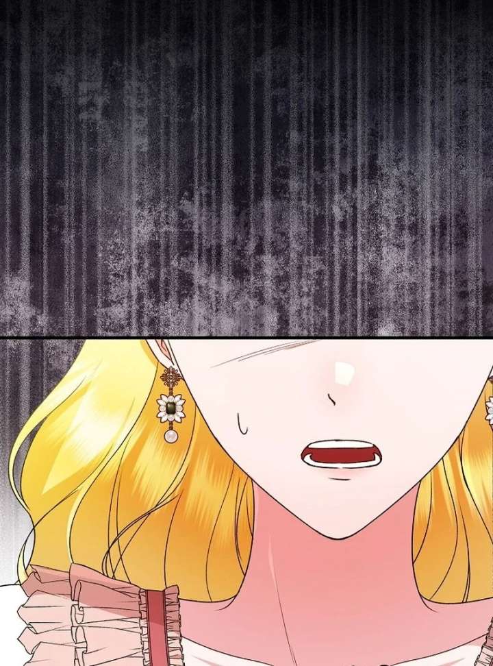 I Became the Cure for the Tyrant in the Waste Novel Chapter 34 page 20
