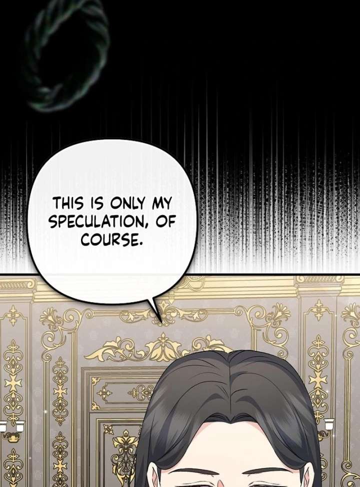 I Became the Cure for the Tyrant in the Waste Novel Chapter 34 page 35