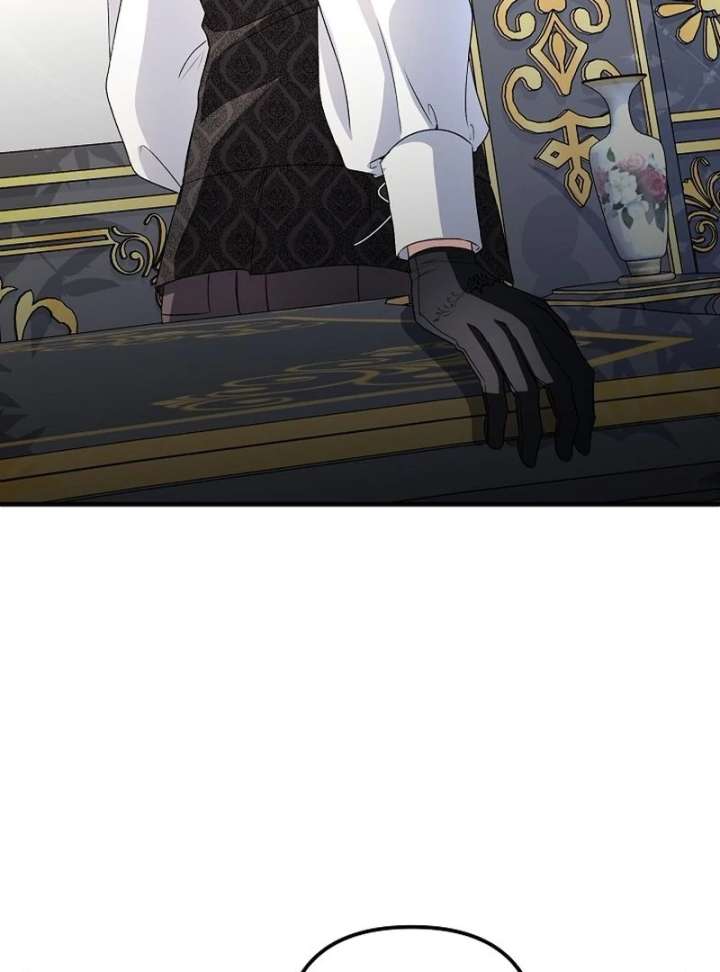 I Became the Cure for the Tyrant in the Waste Novel Chapter 34 page 43