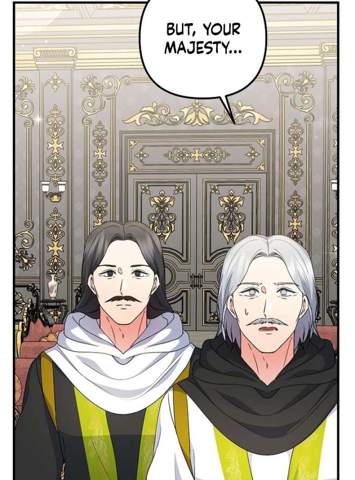 I Became the Cure for the Tyrant in the Waste Novel Chapter 34 page 44