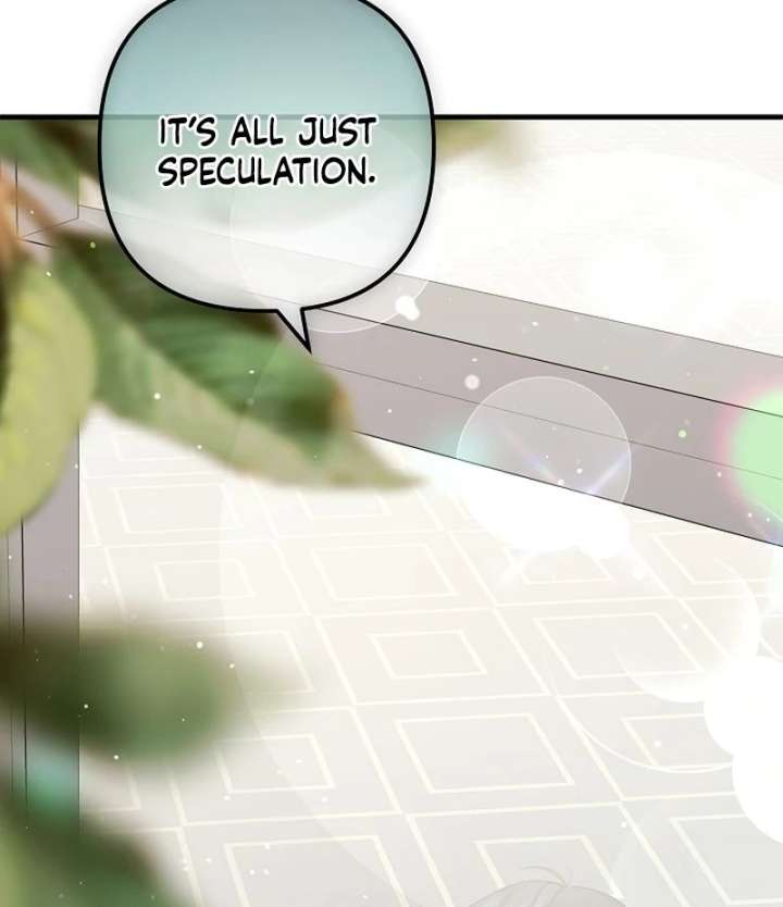 I Became the Cure for the Tyrant in the Waste Novel Chapter 34 page 48