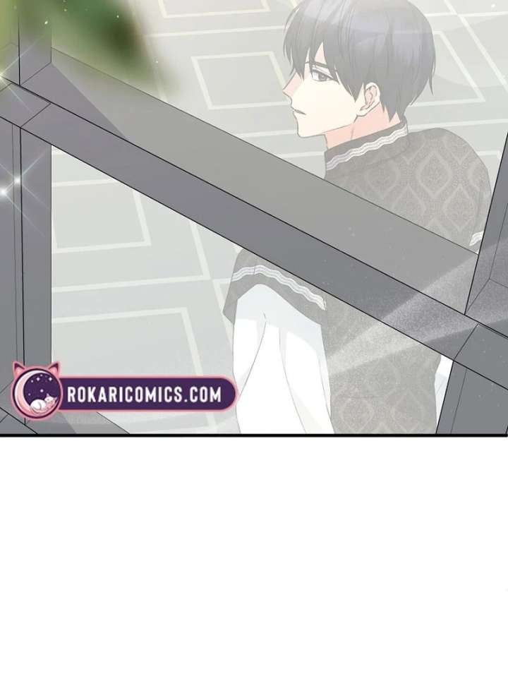 I Became the Cure for the Tyrant in the Waste Novel Chapter 34 page 49