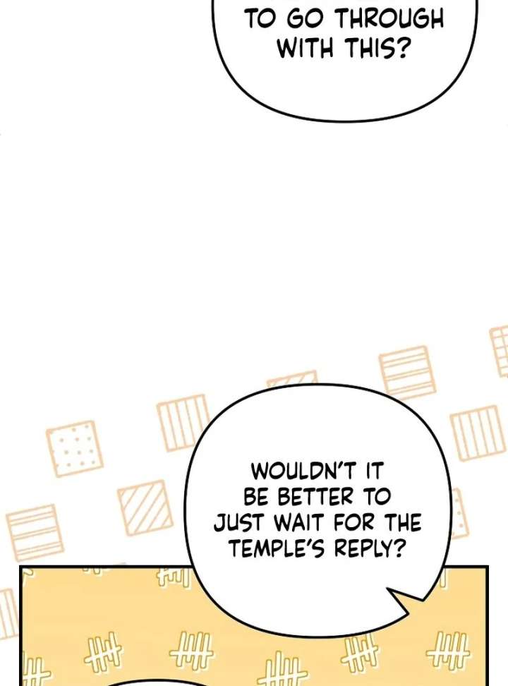 I Became the Cure for the Tyrant in the Waste Novel Chapter 34 page 52