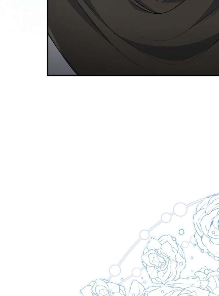 I Became the Cure for the Tyrant in the Waste Novel Chapter 34 page 60