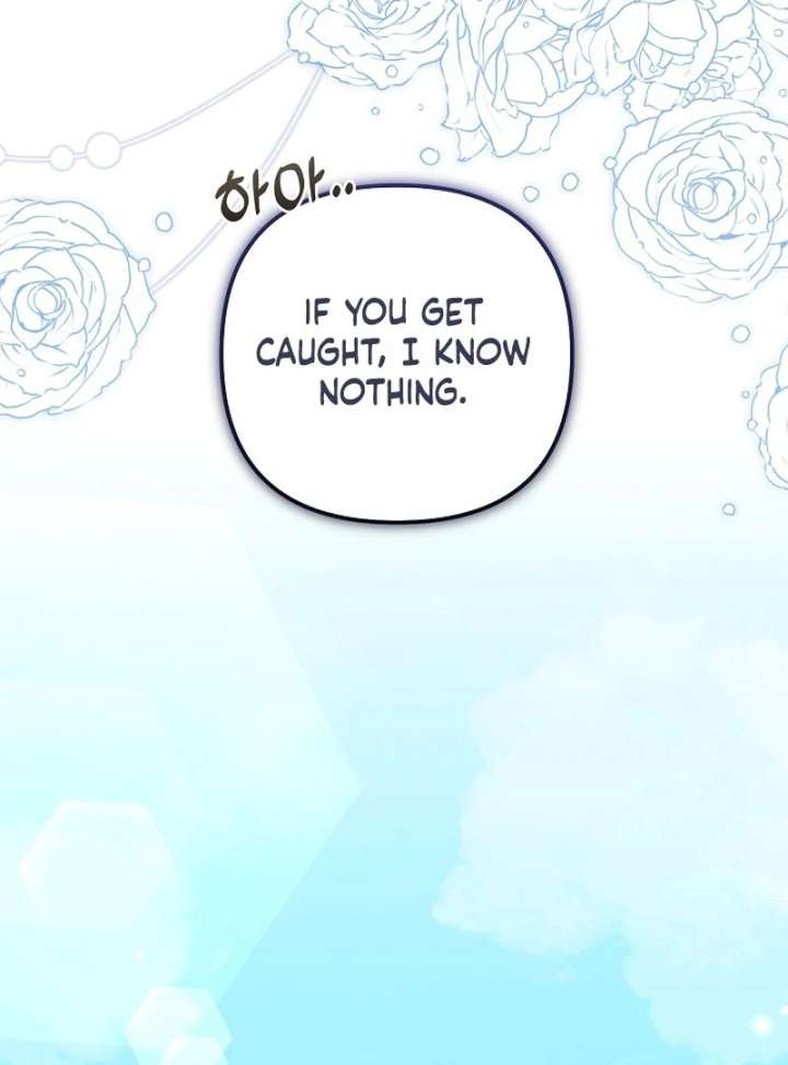 I Became the Cure for the Tyrant in the Waste Novel Chapter 34 page 61