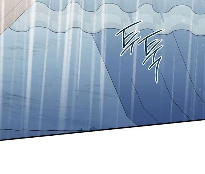 I Became the Cure for the Tyrant in the Waste Novel Chapter 34 page 66