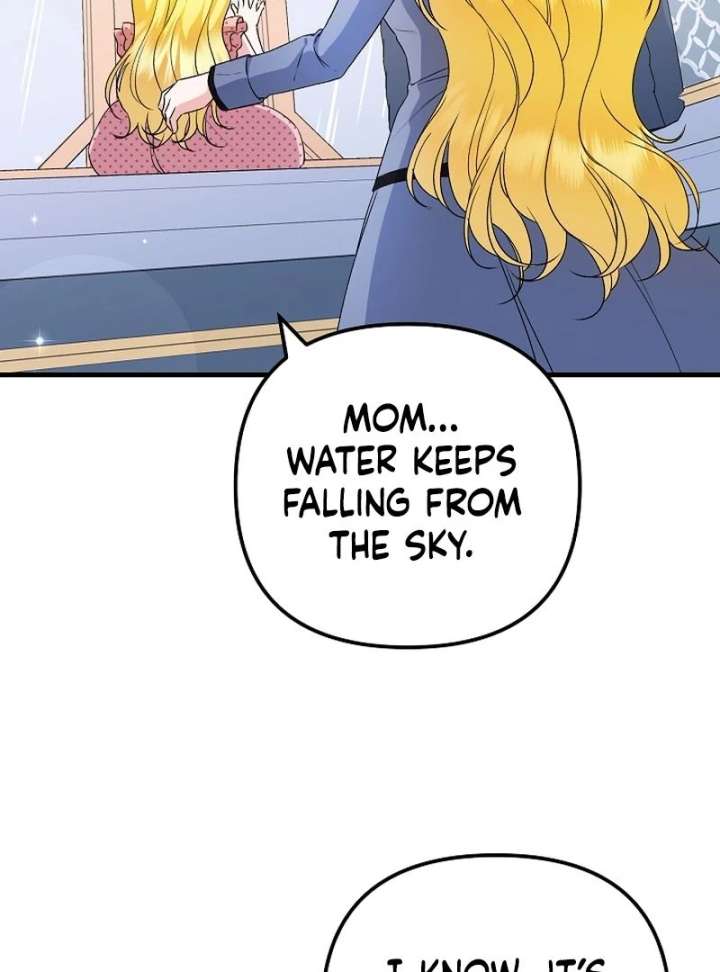I Became the Cure for the Tyrant in the Waste Novel Chapter 34 page 70