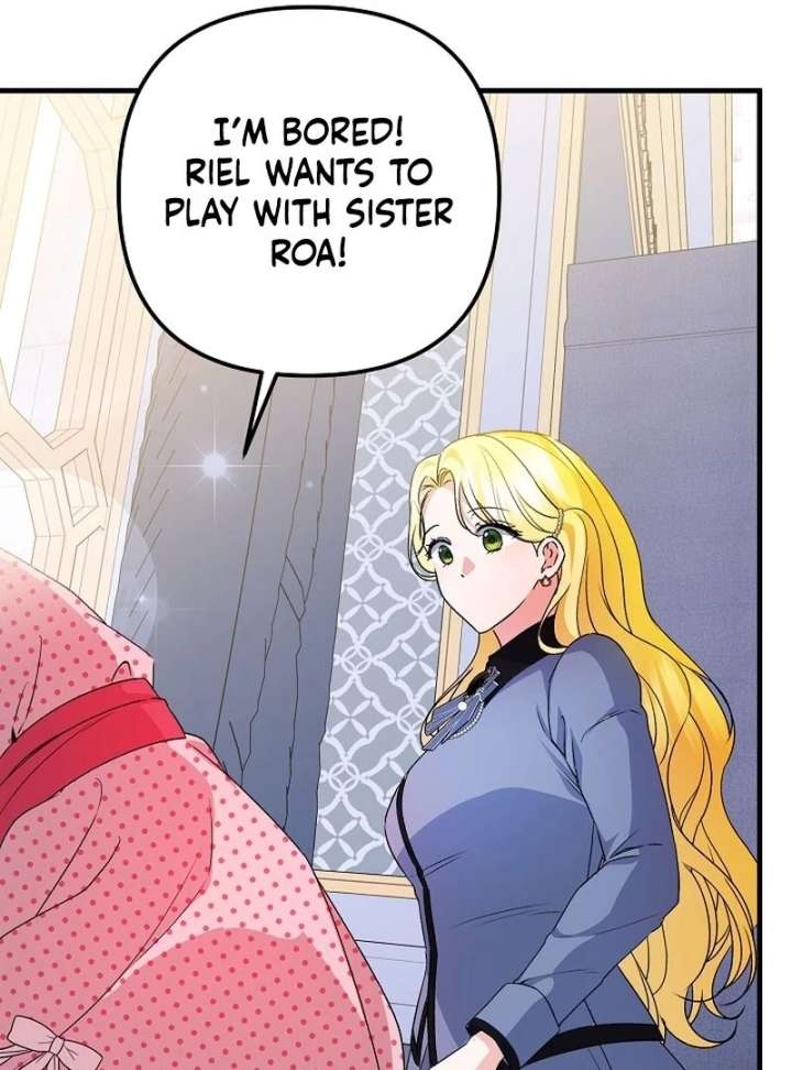 I Became the Cure for the Tyrant in the Waste Novel Chapter 34 page 76