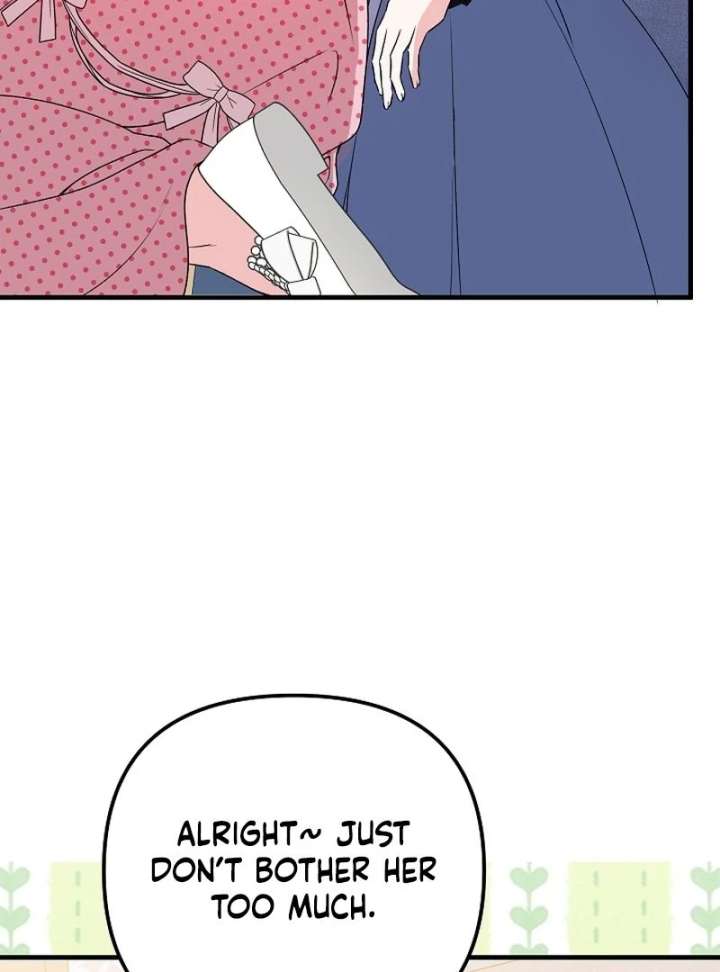 I Became the Cure for the Tyrant in the Waste Novel Chapter 34 page 77