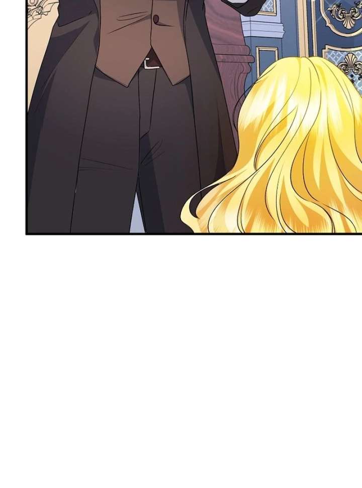 I Became the Cure for the Tyrant in the Waste Novel Chapter 34 page 81