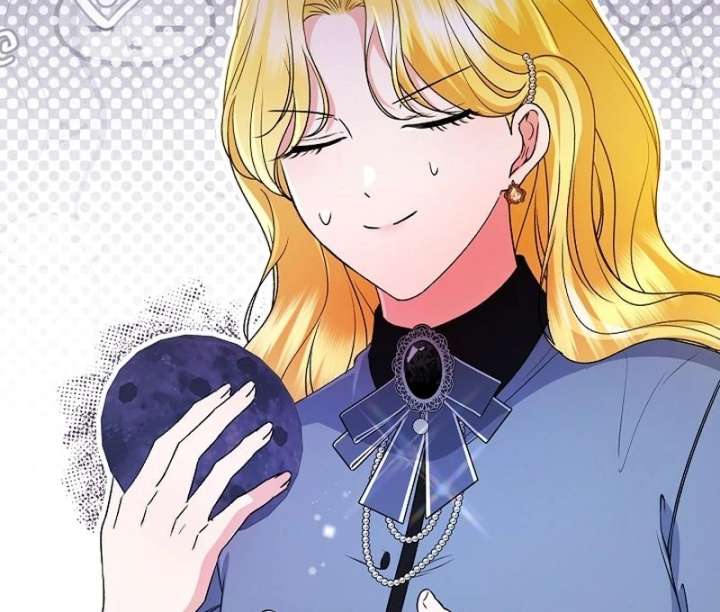 I Became the Cure for the Tyrant in the Waste Novel Chapter 34 page 94