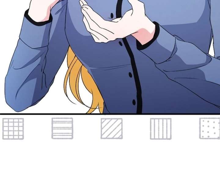 I Became the Cure for the Tyrant in the Waste Novel Chapter 34 page 95