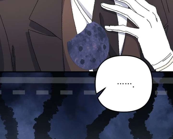 I Became the Cure for the Tyrant in the Waste Novel Chapter 34 page 103