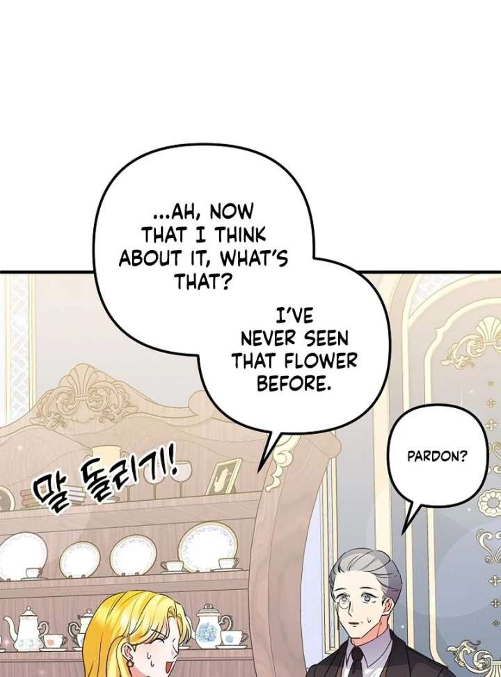 I Became the Cure for the Tyrant in the Waste Novel Chapter 34 page 111