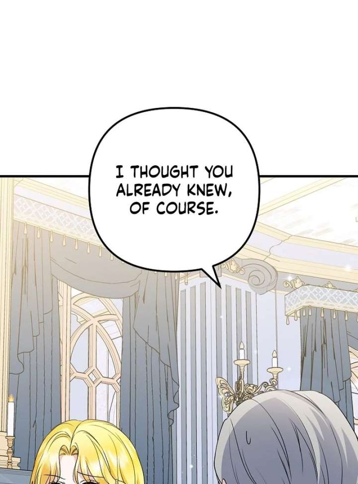 I Became the Cure for the Tyrant in the Waste Novel Chapter 34 page 120