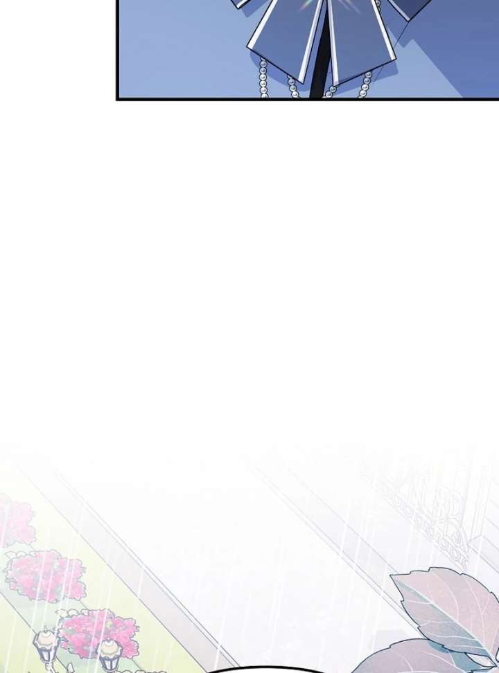 I Became the Cure for the Tyrant in the Waste Novel Chapter 34 page 129