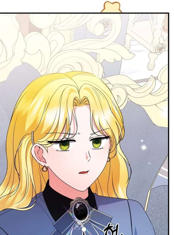 I Became the Cure for the Tyrant in the Waste Novel Chapter 34 page 152
