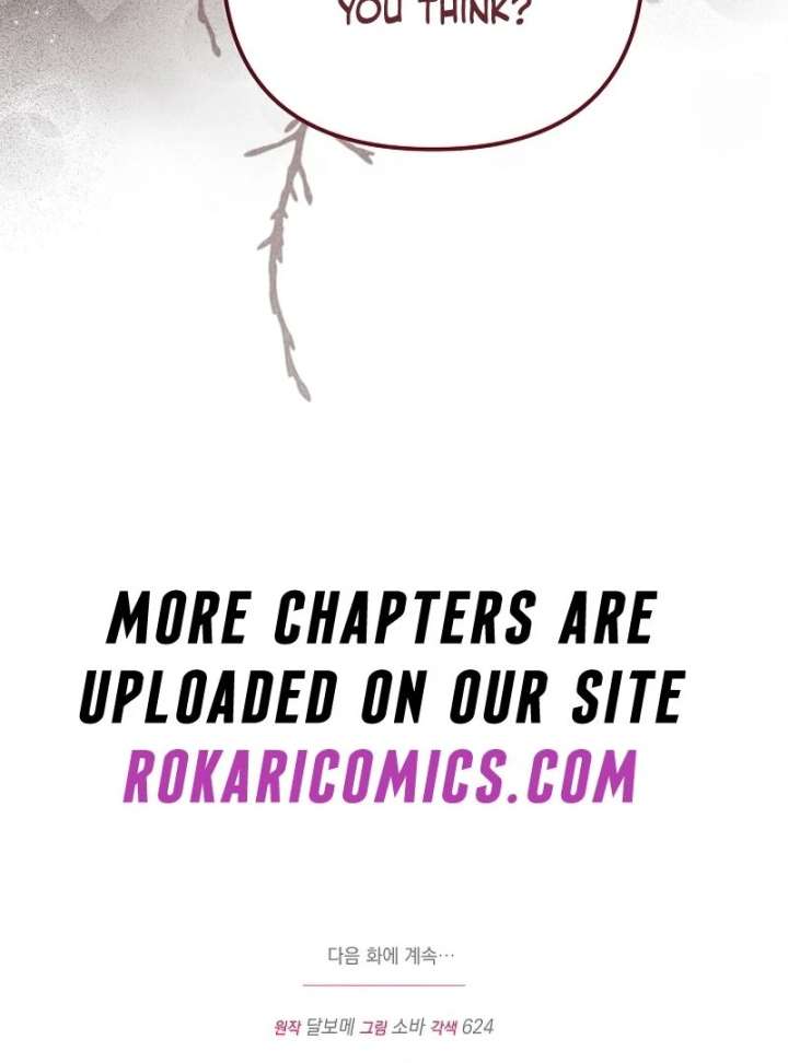 I Became the Cure for the Tyrant in the Waste Novel Chapter 34 page 164
