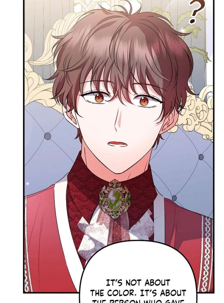 I Became the Cure for the Tyrant in the Waste Novel Chapter 35 page 6