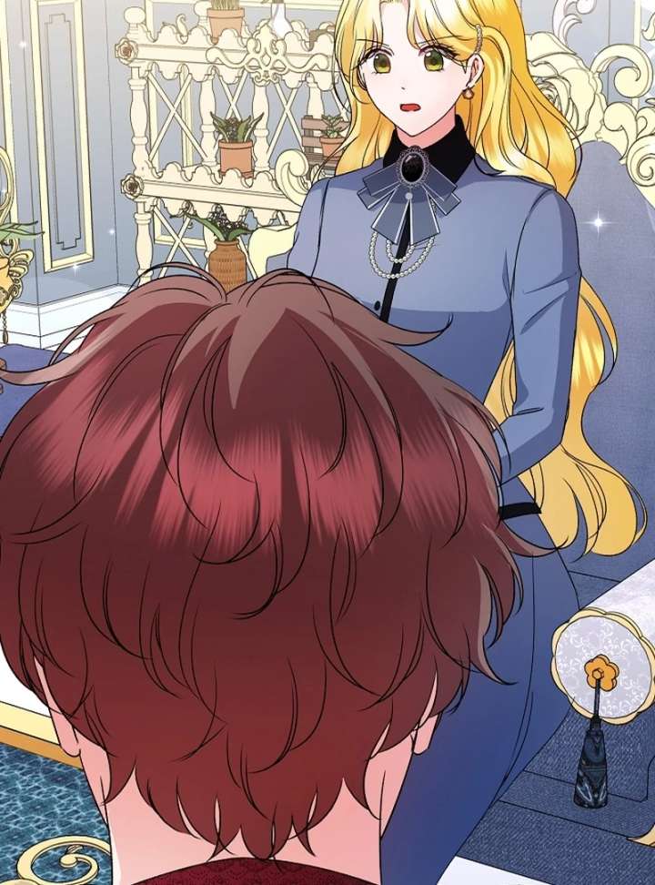 I Became the Cure for the Tyrant in the Waste Novel Chapter 35 page 4