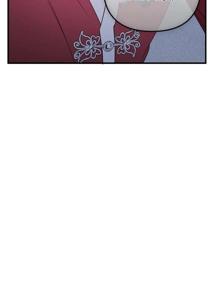 I Became the Cure for the Tyrant in the Waste Novel Chapter 35 page 16