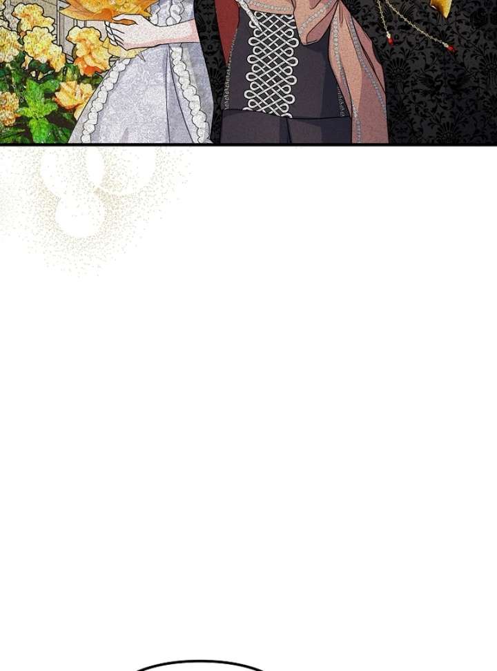 I Became the Cure for the Tyrant in the Waste Novel Chapter 35 page 26