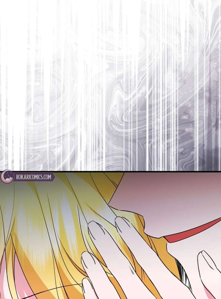 I Became the Cure for the Tyrant in the Waste Novel Chapter 35 page 44