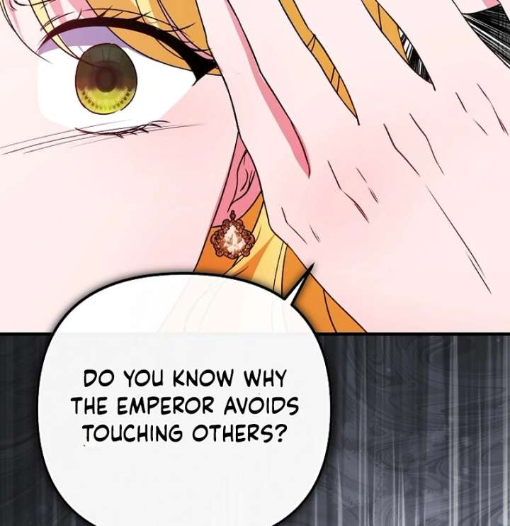 I Became the Cure for the Tyrant in the Waste Novel Chapter 35 page 45