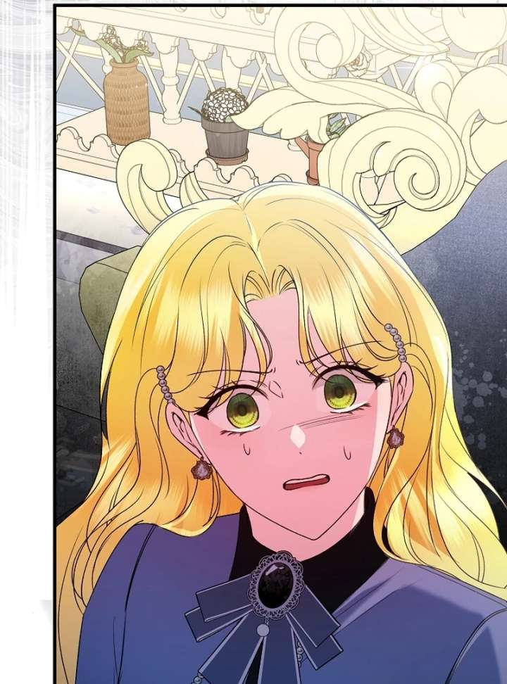 I Became the Cure for the Tyrant in the Waste Novel Chapter 35 page 47