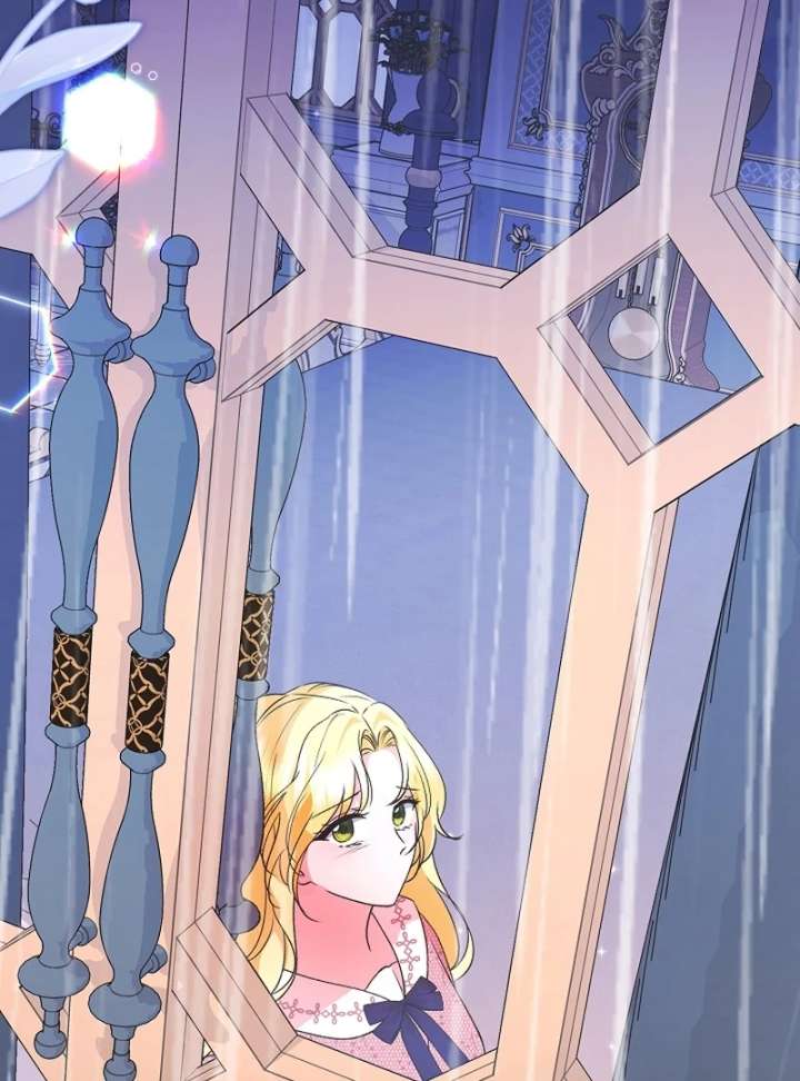 I Became the Cure for the Tyrant in the Waste Novel Chapter 35 page 59