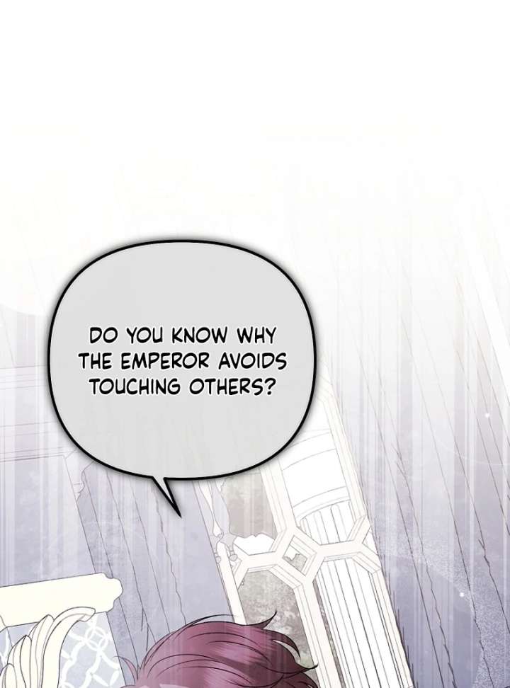 I Became the Cure for the Tyrant in the Waste Novel Chapter 35 page 61