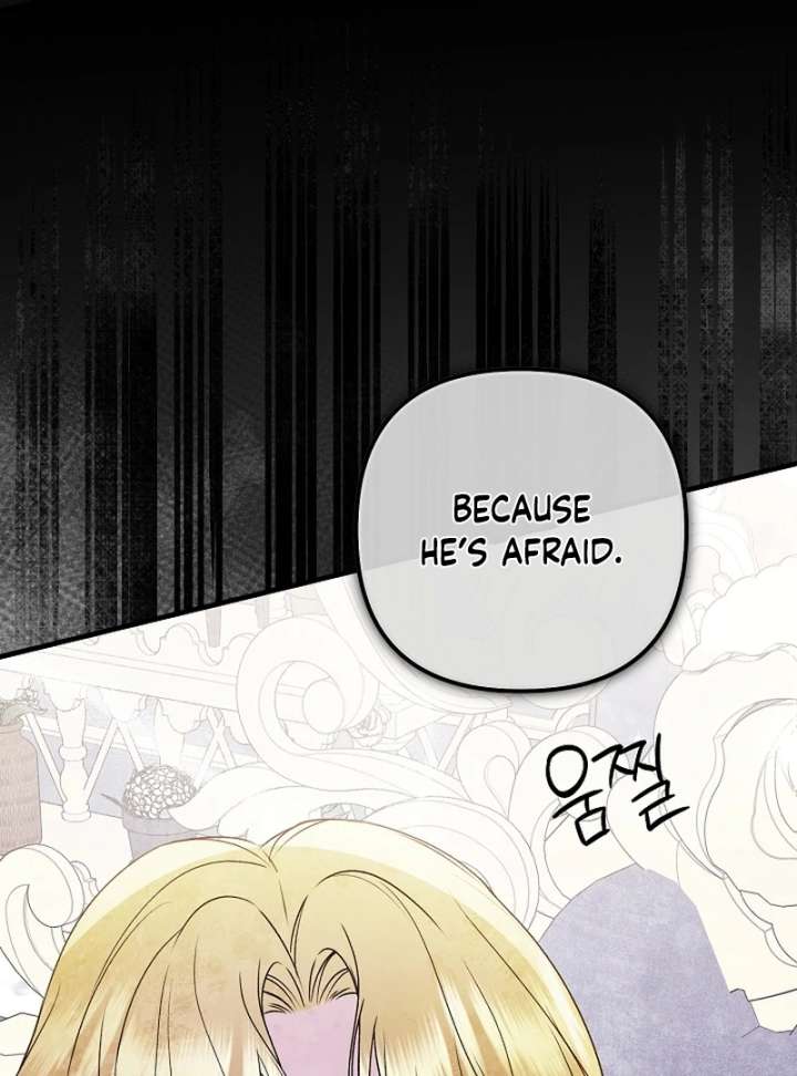I Became the Cure for the Tyrant in the Waste Novel Chapter 35 page 63